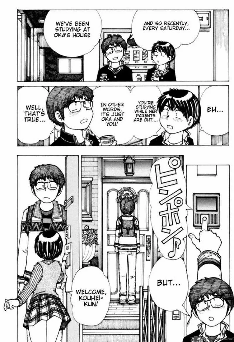 Mysterious Girlfriend X Chapter 18 page 4