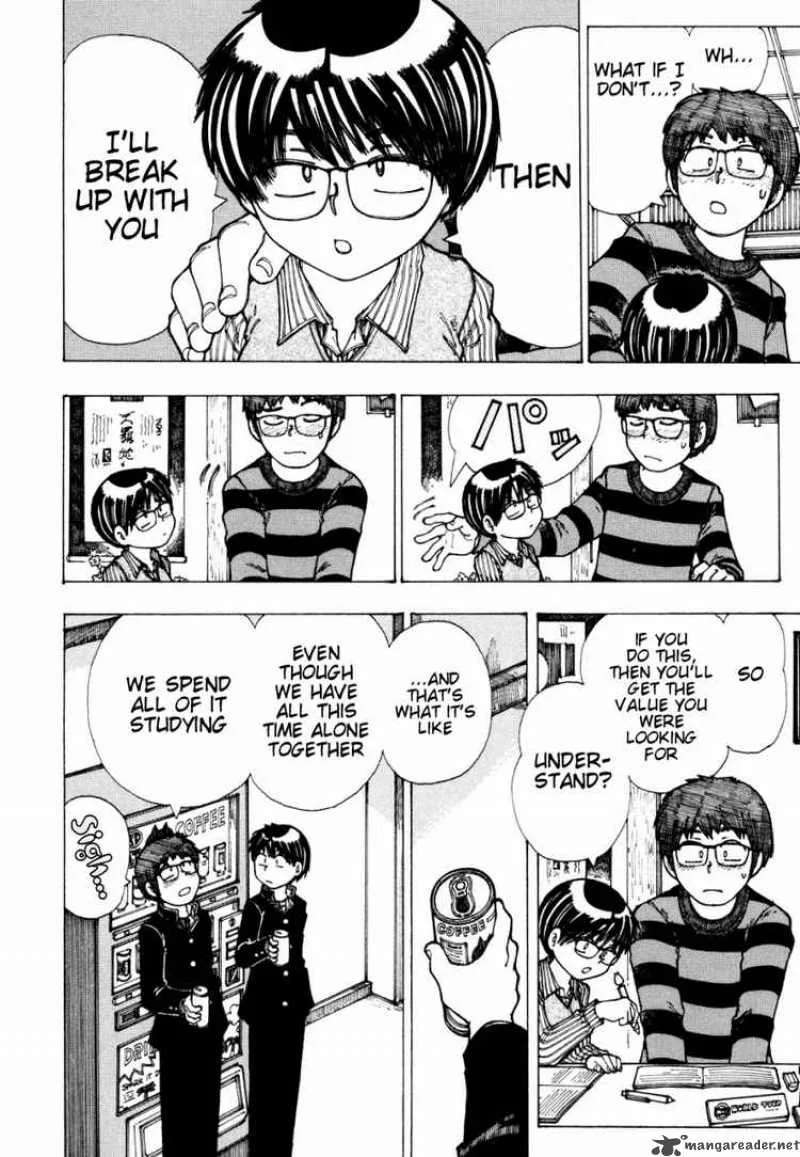 Mysterious Girlfriend X Chapter 18 page 8