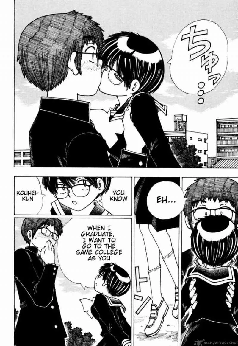 Mysterious Girlfriend X Chapter 18 page 18
