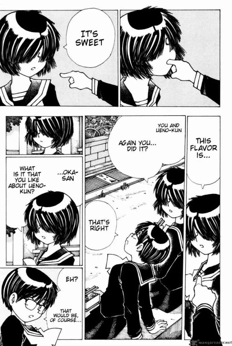 Mysterious Girlfriend X Chapter 18 page 21