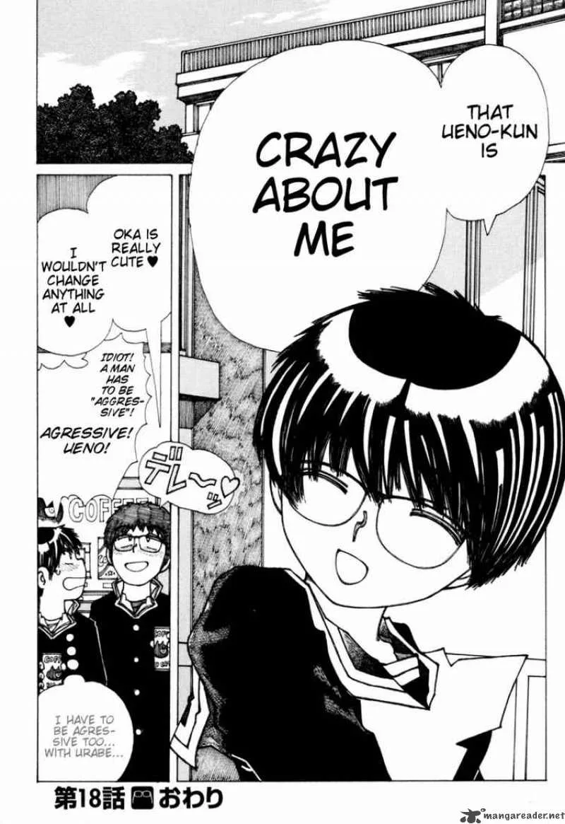Mysterious Girlfriend X Chapter 18 page 22