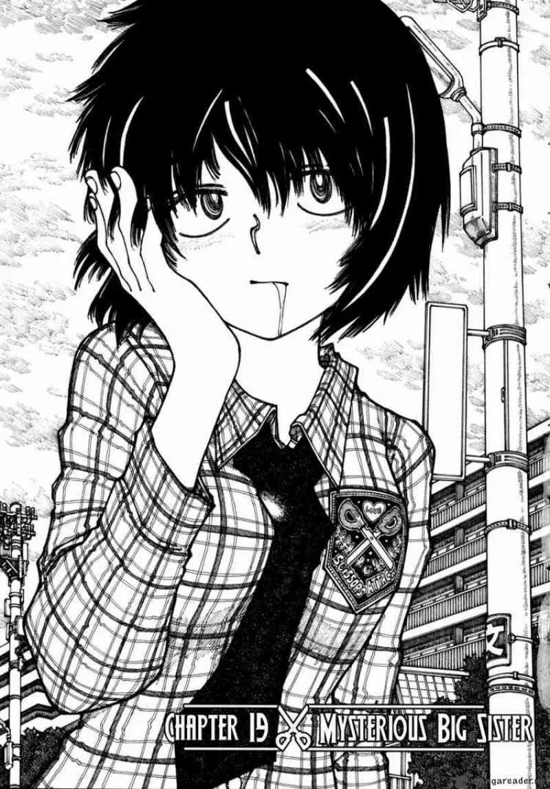 Mysterious Girlfriend X Chapter 19 page 1