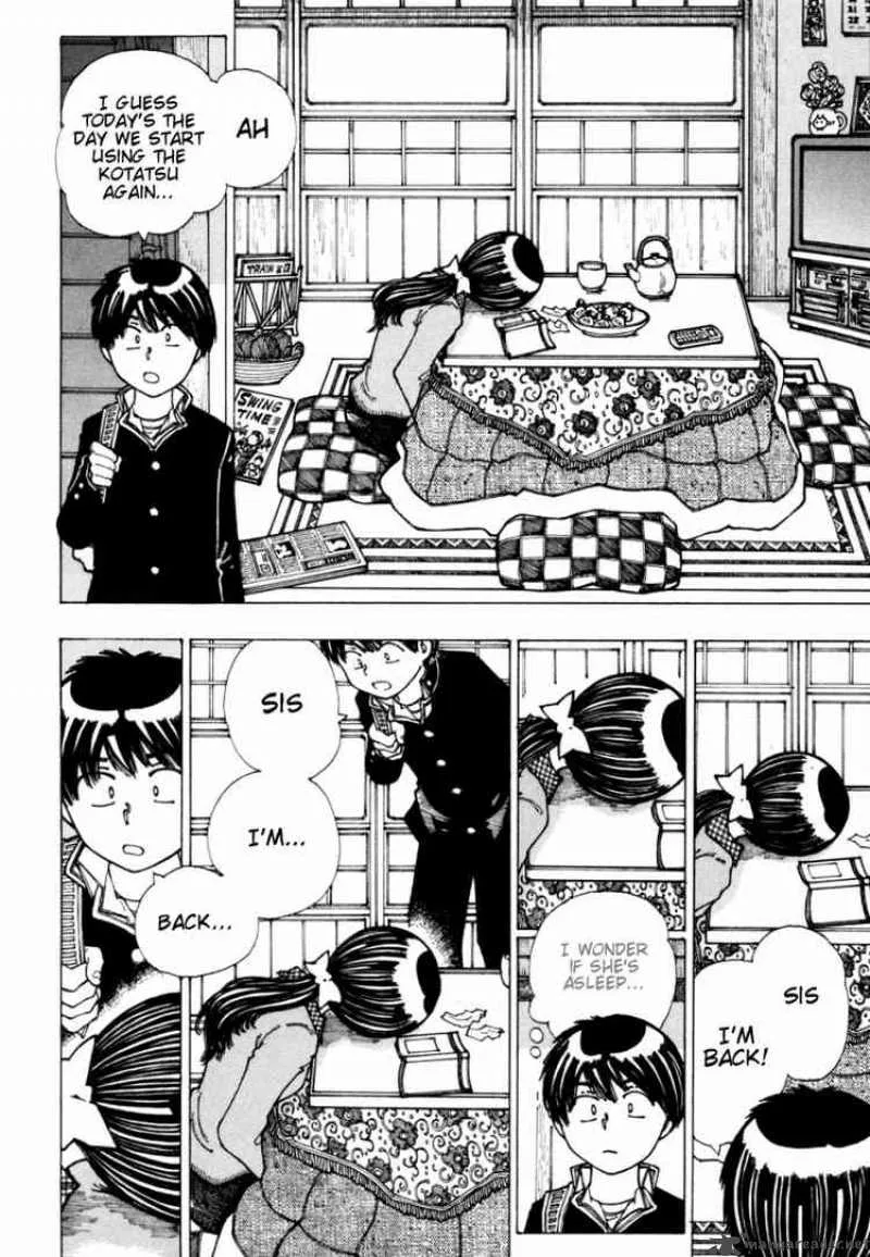 Mysterious Girlfriend X Chapter 19 page 4