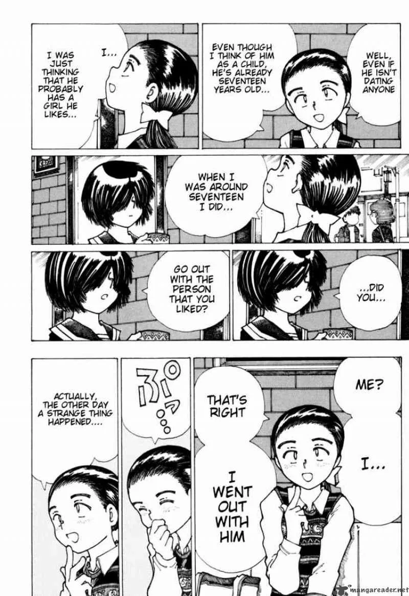 Mysterious Girlfriend X Chapter 19 page 12
