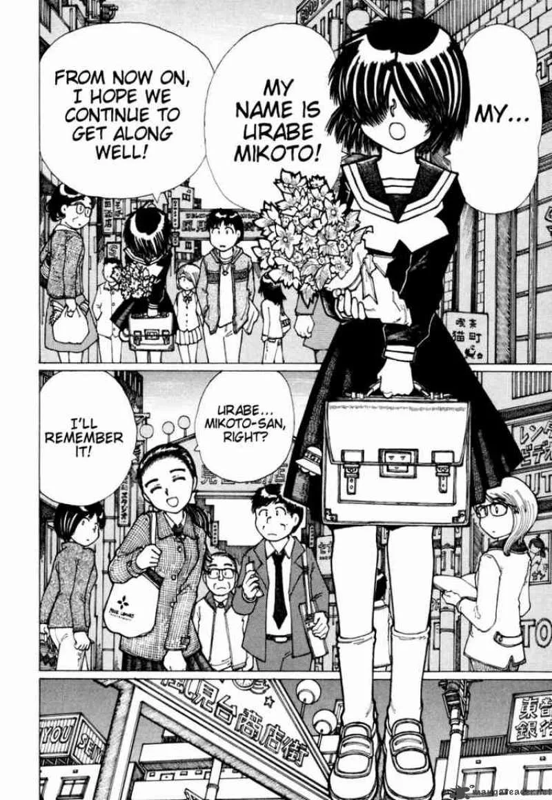 Mysterious Girlfriend X Chapter 19 page 20