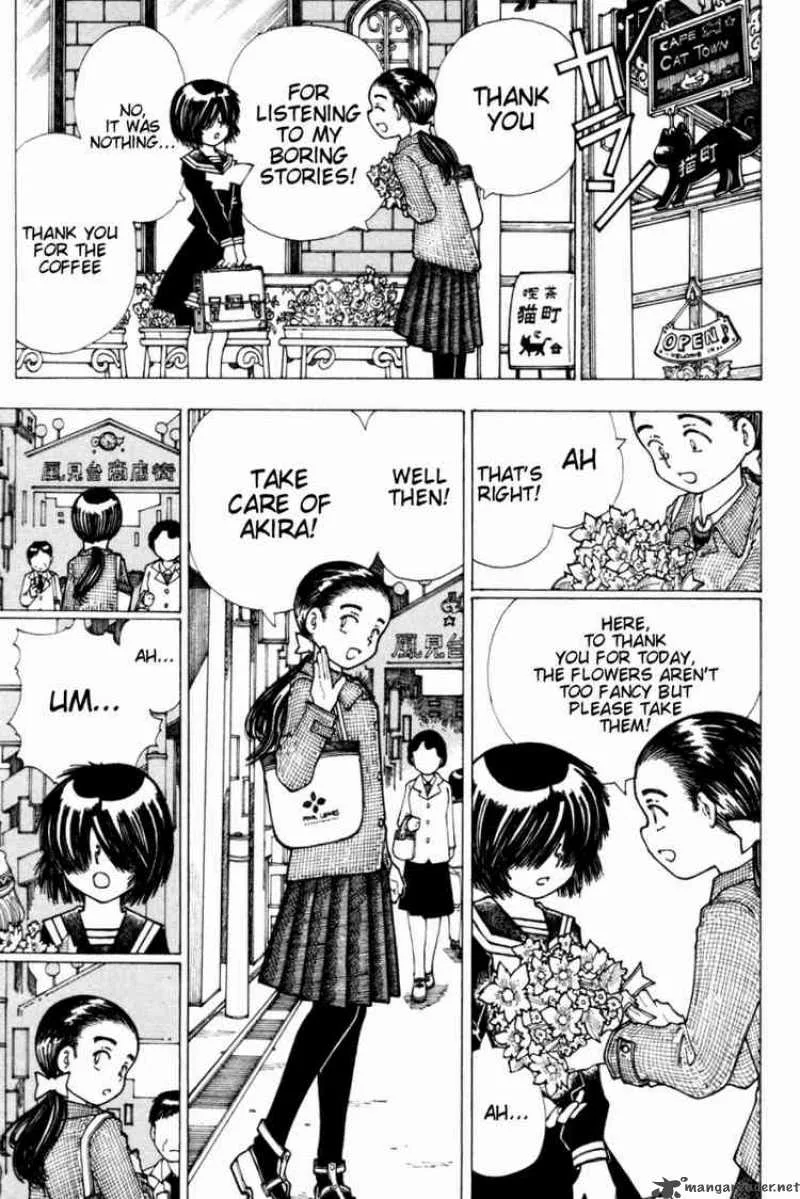 Mysterious Girlfriend X Chapter 19 page 19