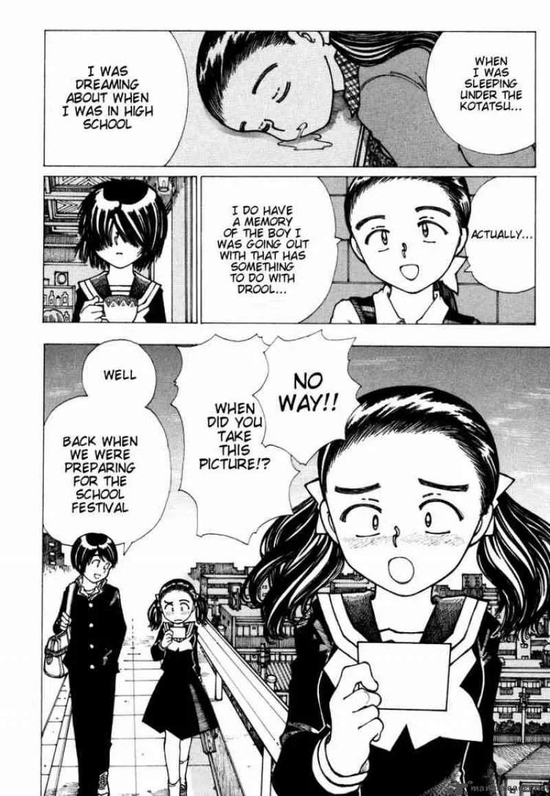 Mysterious Girlfriend X Chapter 19 page 14