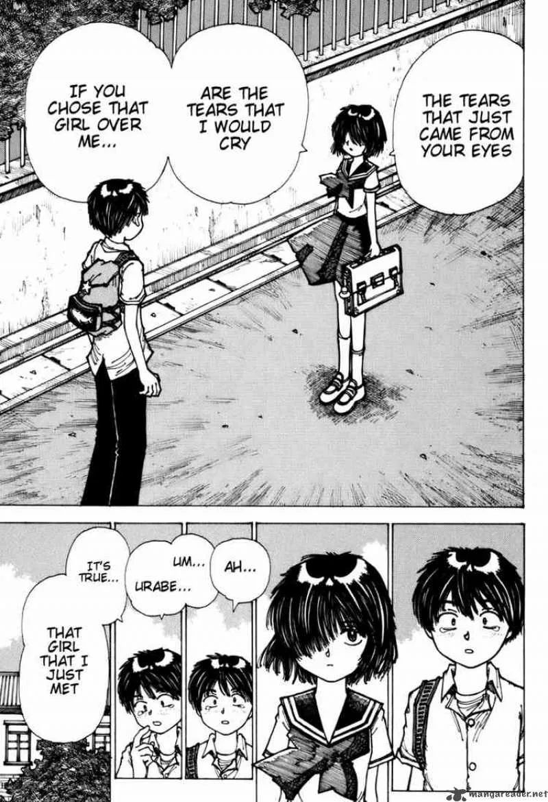 Mysterious Girlfriend X Chapter 2 page 16