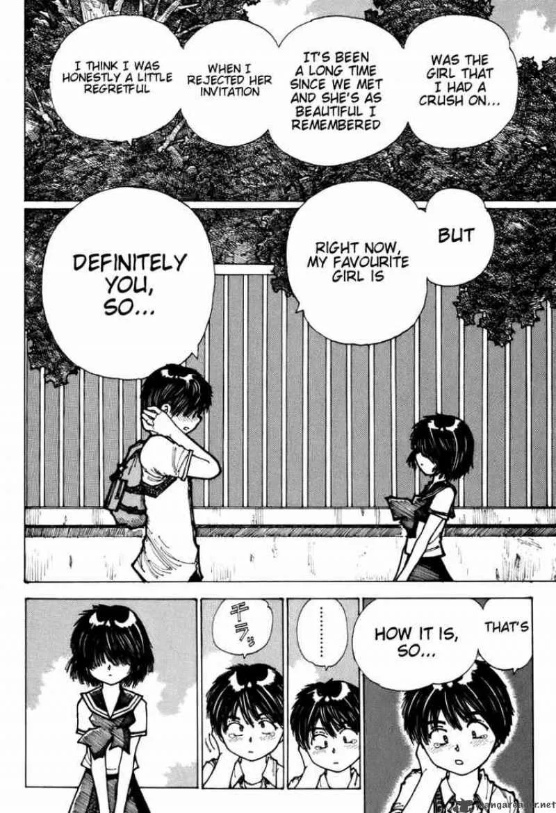 Mysterious Girlfriend X Chapter 2 page 17