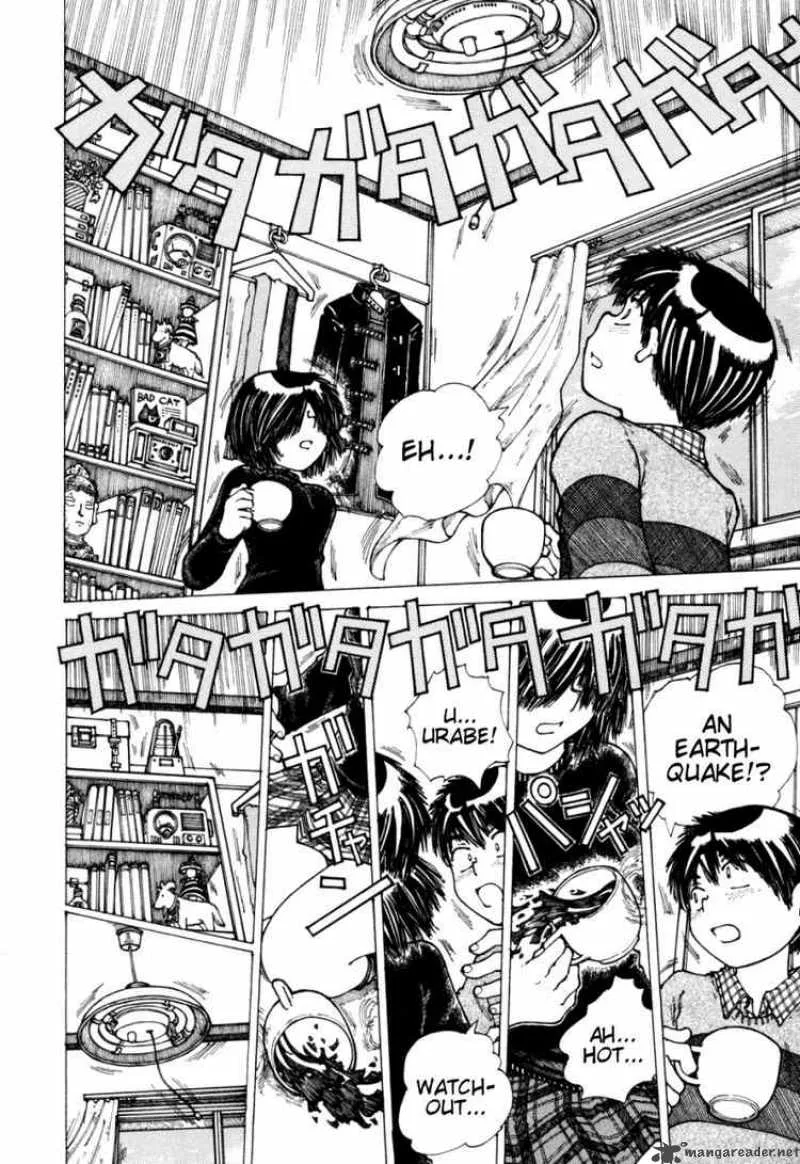 Mysterious Girlfriend X Chapter 20 page 17