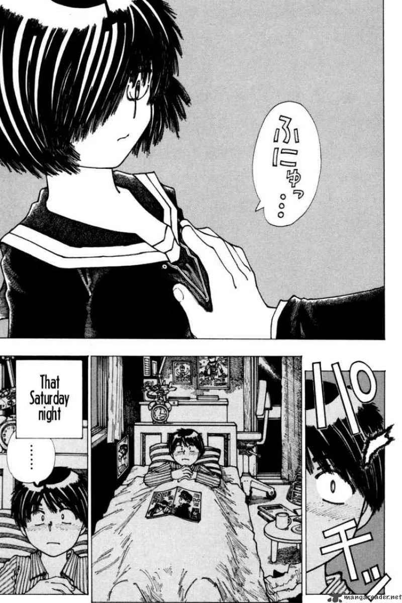 Mysterious Girlfriend X Chapter 20 page 4