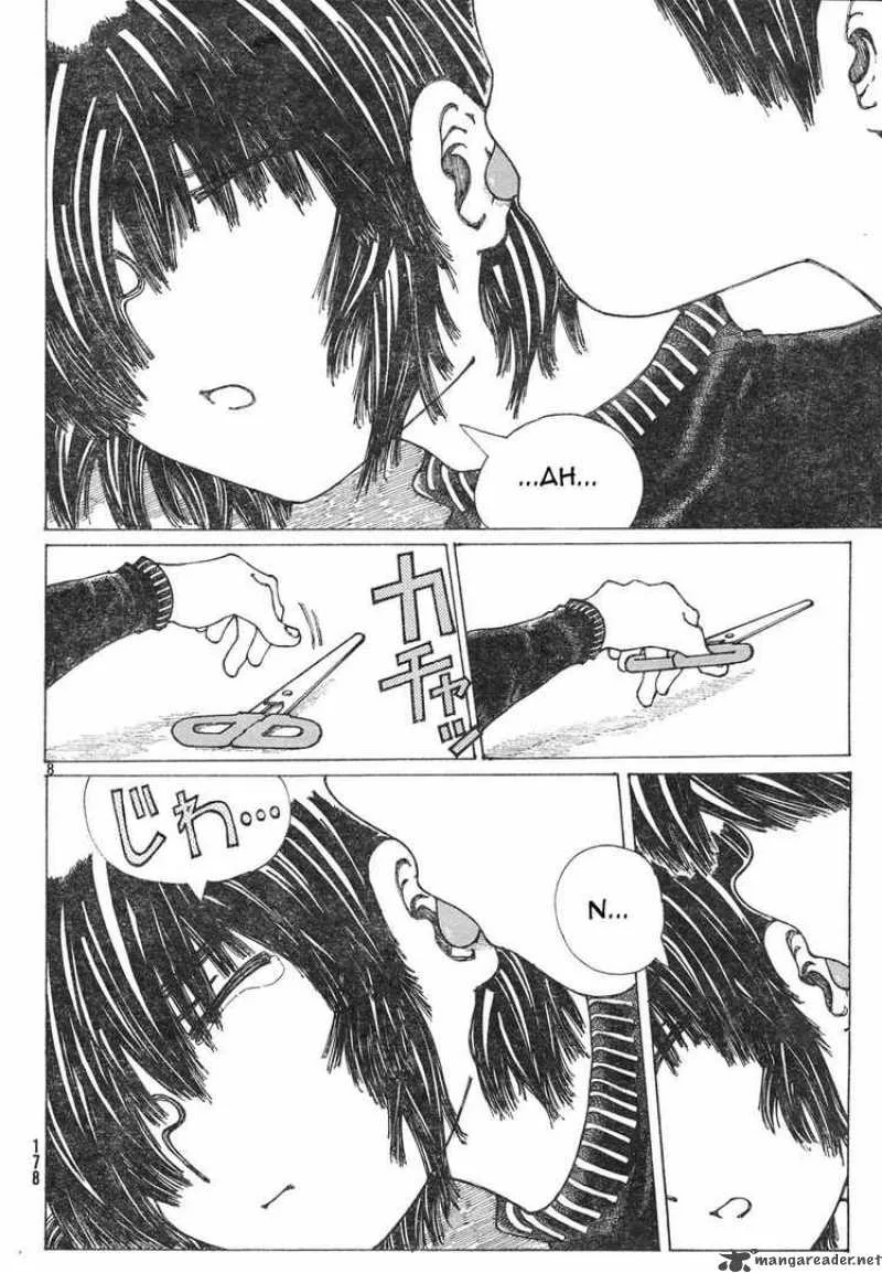 Mysterious Girlfriend X Chapter 21 page 7