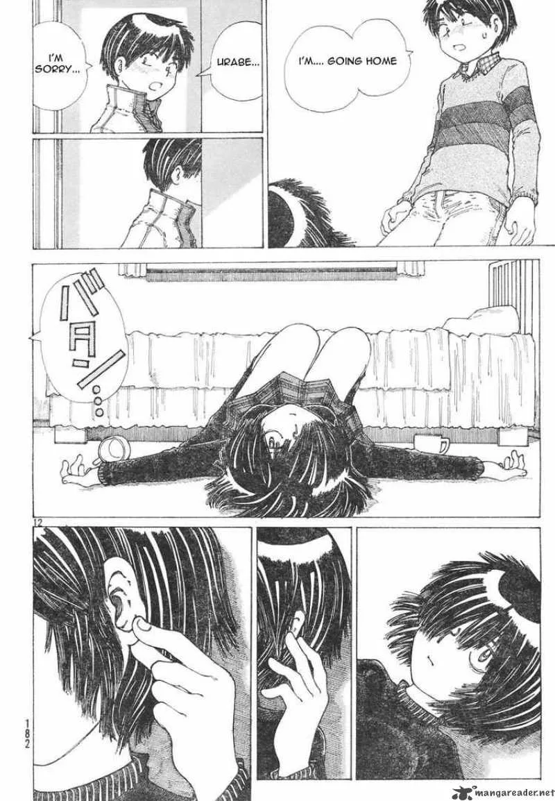 Mysterious Girlfriend X Chapter 21 page 11