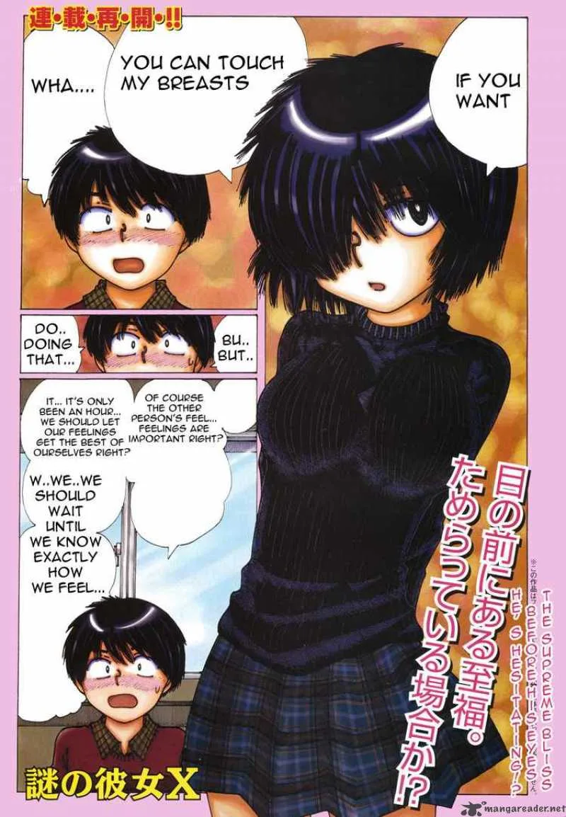 Mysterious Girlfriend X Chapter 21 page 1