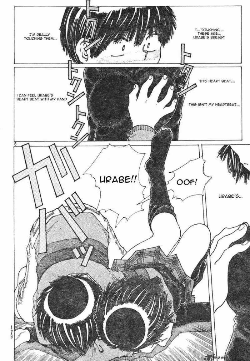 Mysterious Girlfriend X Chapter 21 page 5