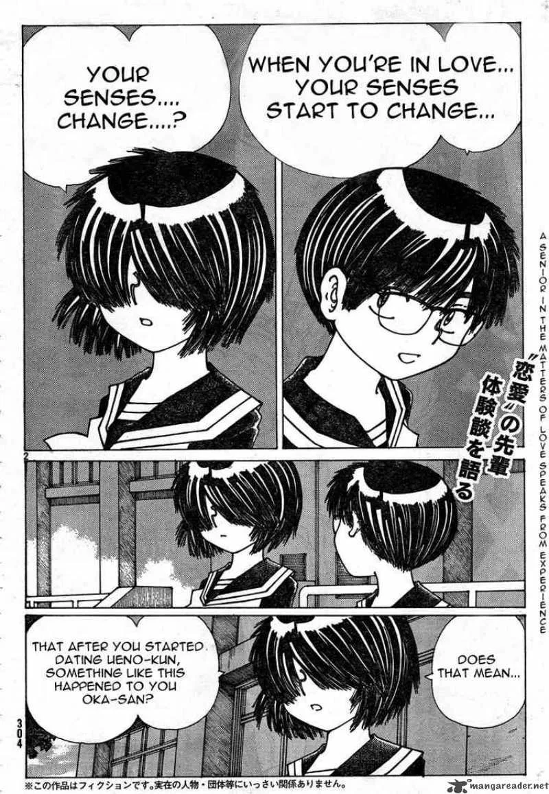 Mysterious Girlfriend X Chapter 22 page 2