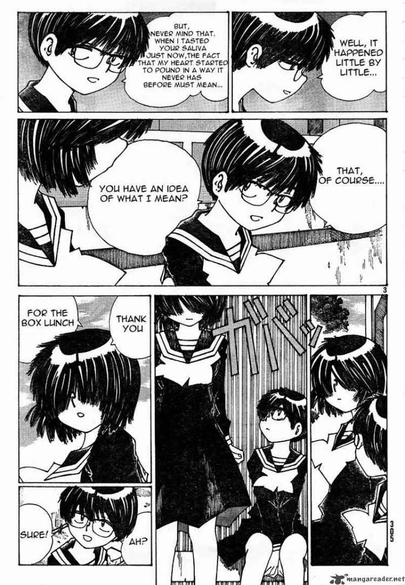 Mysterious Girlfriend X Chapter 22 page 3