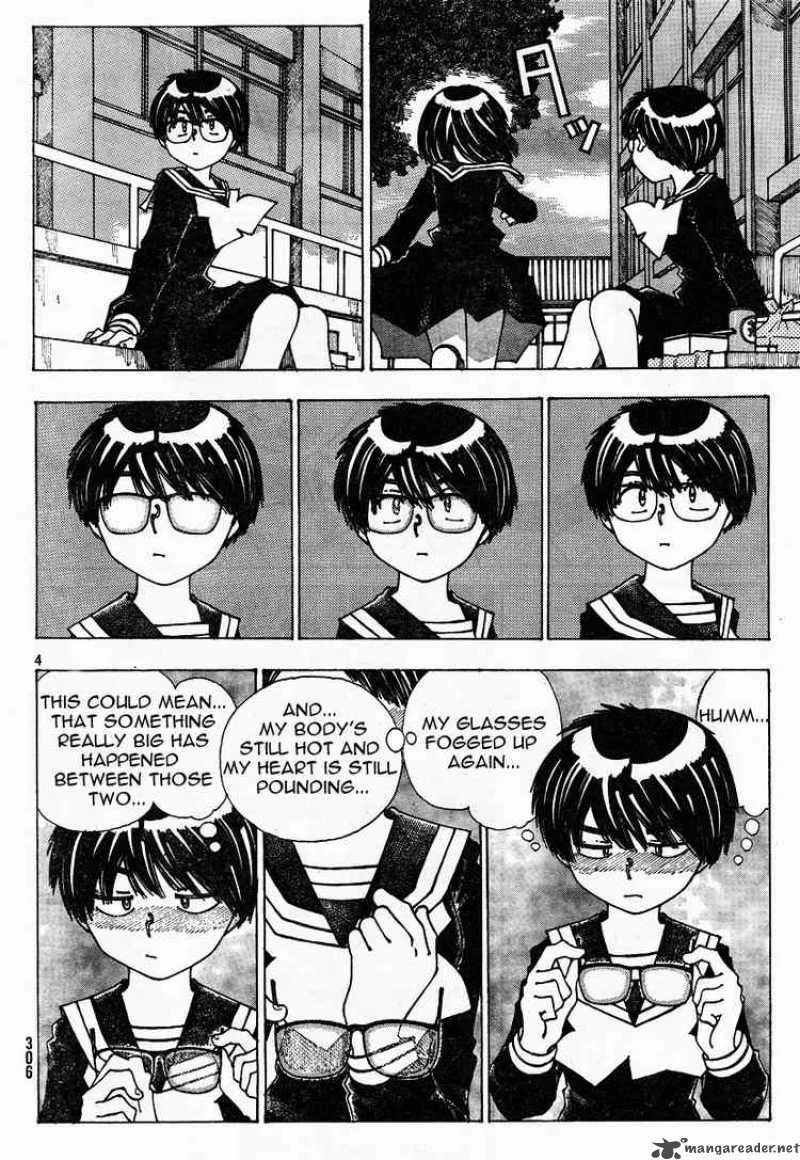 Mysterious Girlfriend X Chapter 22 page 4