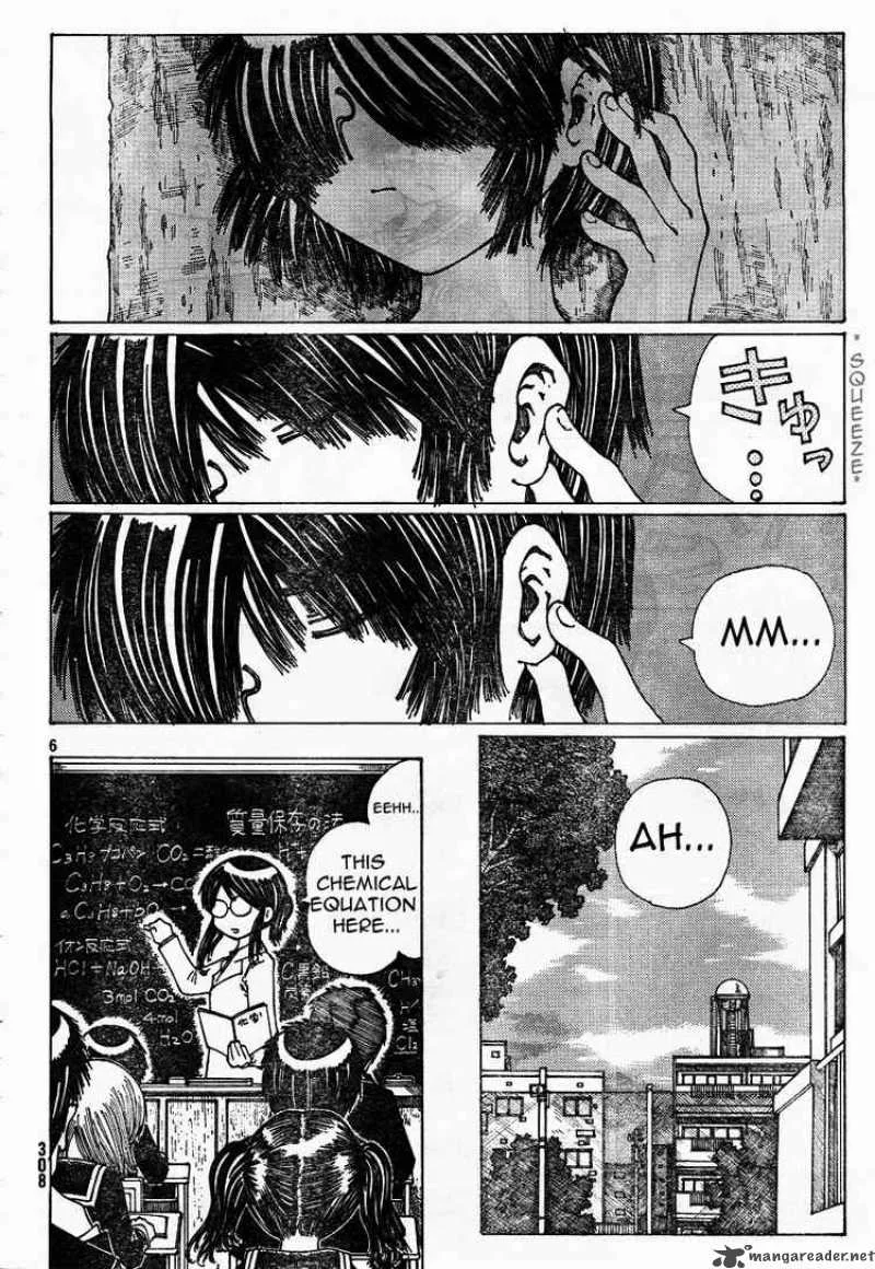 Mysterious Girlfriend X Chapter 22 page 6
