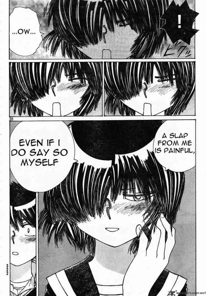 Mysterious Girlfriend X Chapter 22 page 20