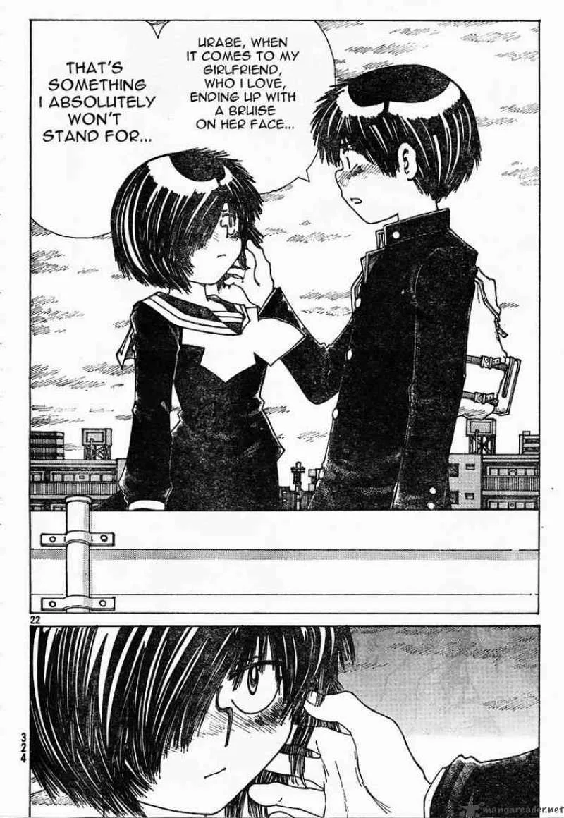 Mysterious Girlfriend X Chapter 22 page 22