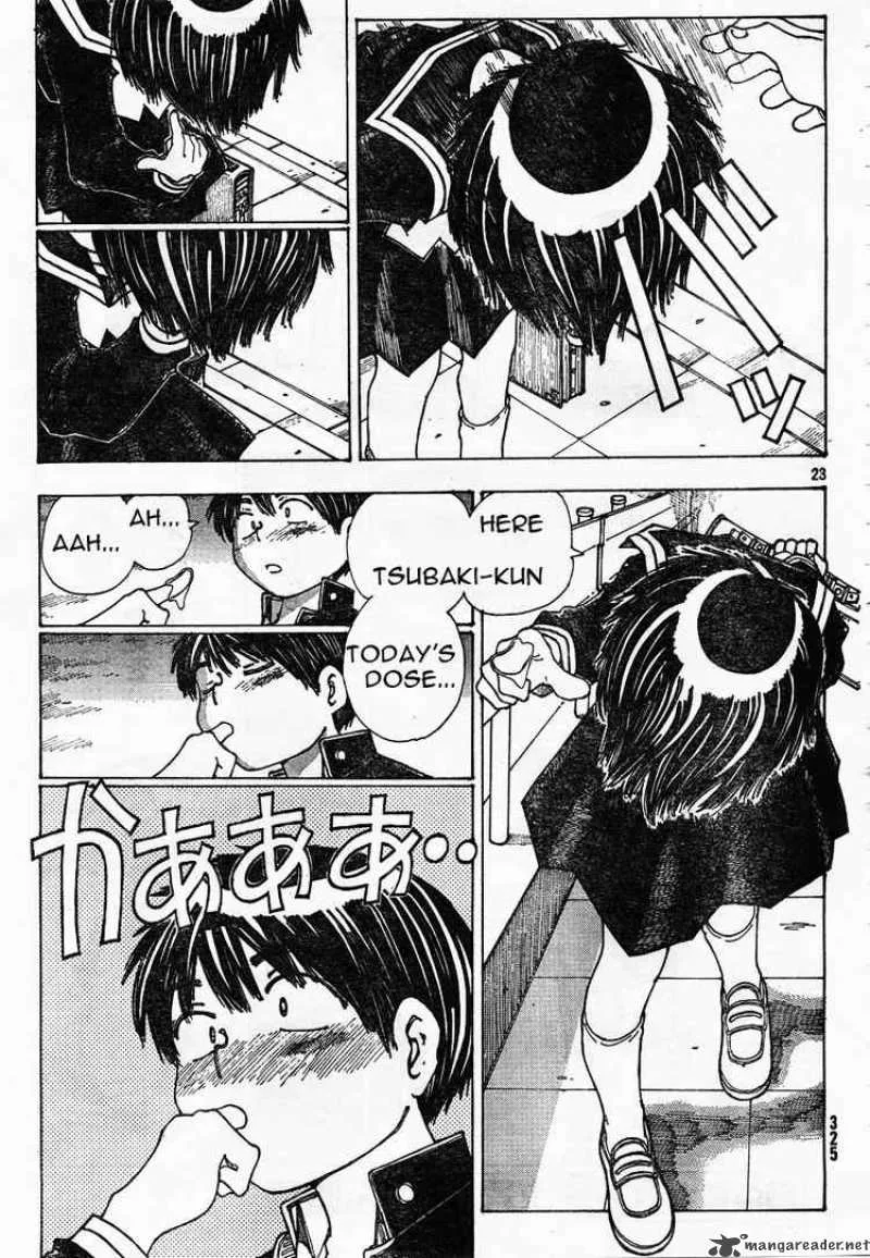 Mysterious Girlfriend X Chapter 22 page 23
