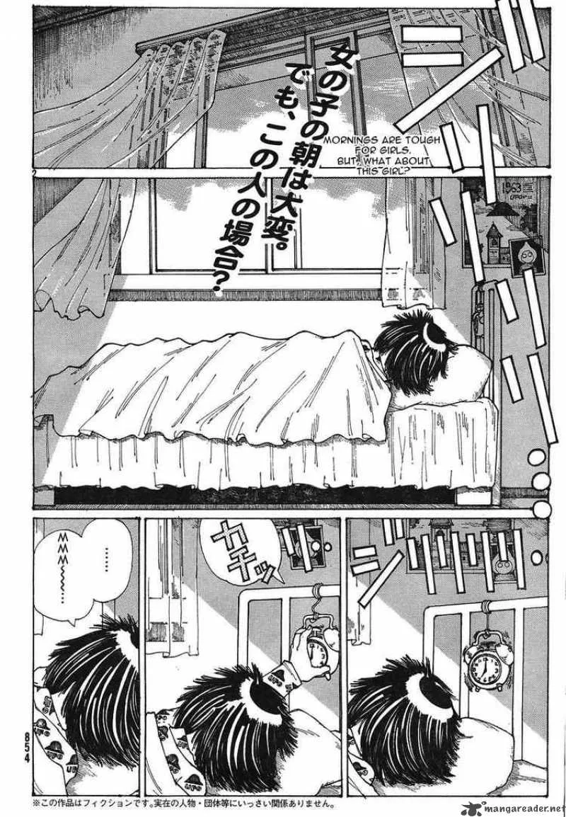 Mysterious Girlfriend X Chapter 23 page 2