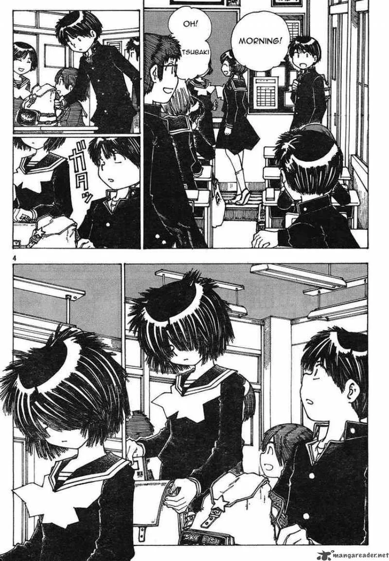 Mysterious Girlfriend X Chapter 23 page 4