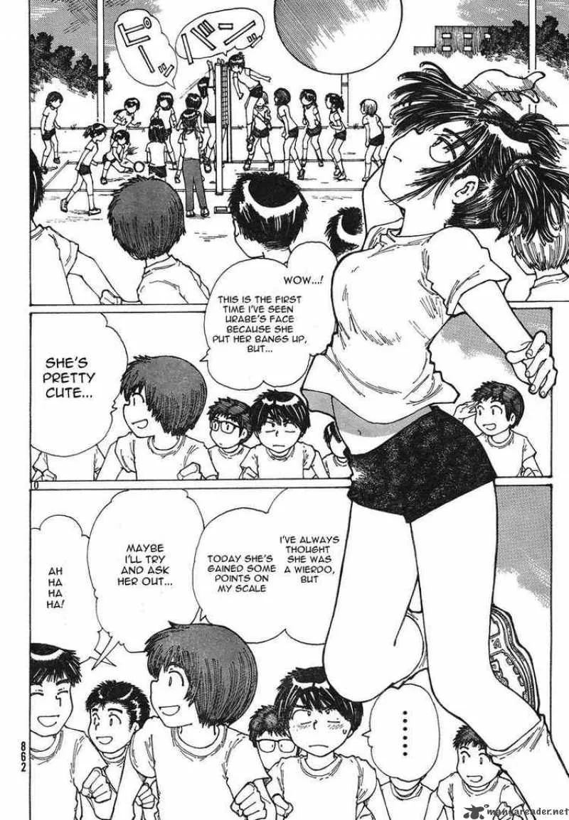 Mysterious Girlfriend X Chapter 23 page 10