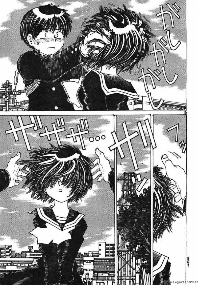Mysterious Girlfriend X Chapter 23 page 15
