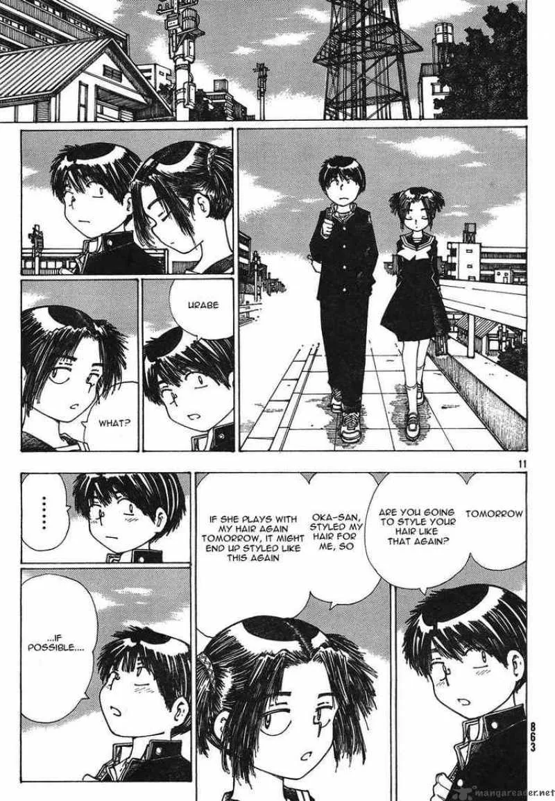 Mysterious Girlfriend X Chapter 23 page 11