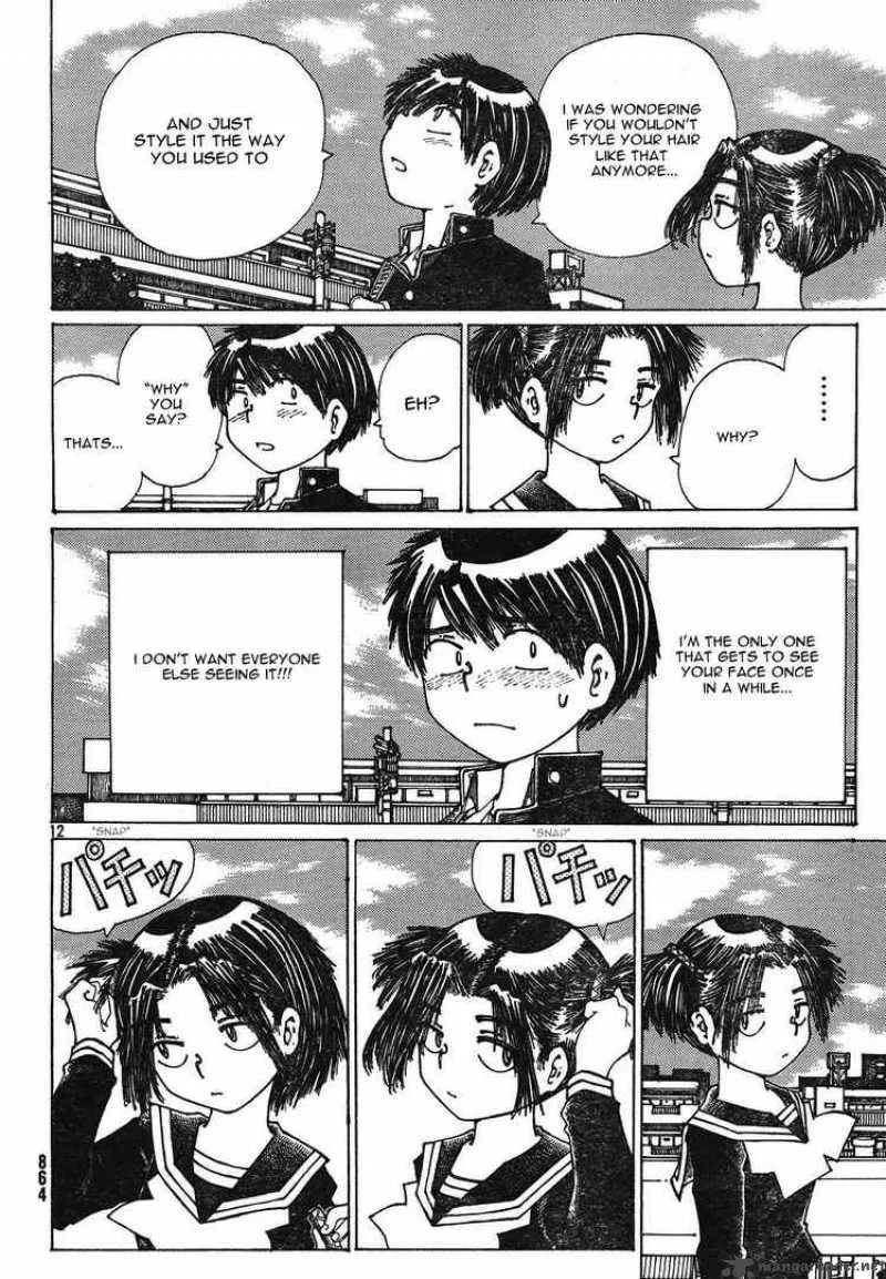 Mysterious Girlfriend X Chapter 23 page 12