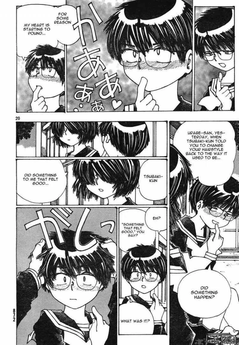 Mysterious Girlfriend X Chapter 23 page 20