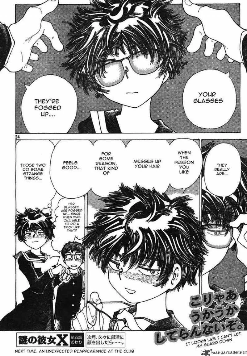 Mysterious Girlfriend X Chapter 23 page 24