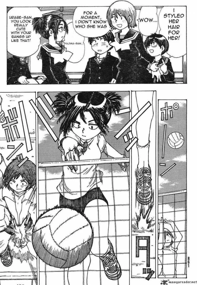 Mysterious Girlfriend X Chapter 23 page 9