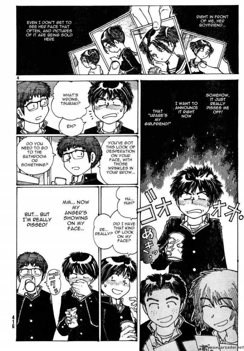 Mysterious Girlfriend X Chapter 24 page 4