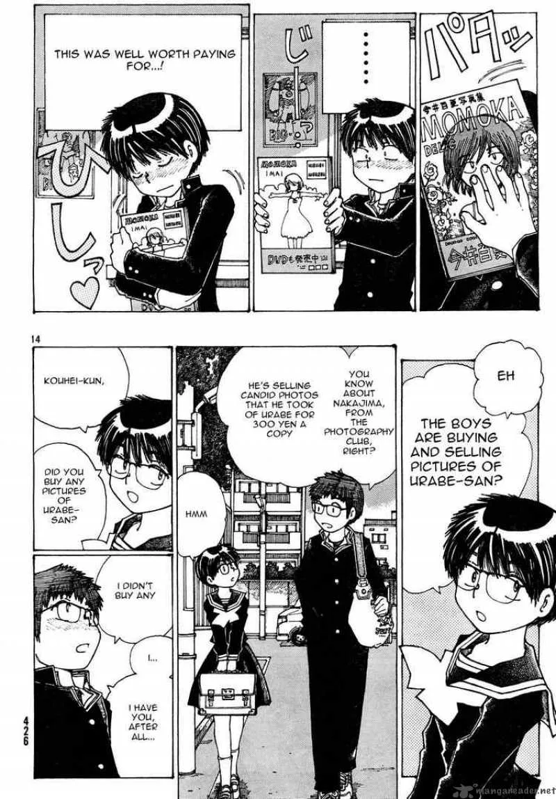 Mysterious Girlfriend X Chapter 24 page 14