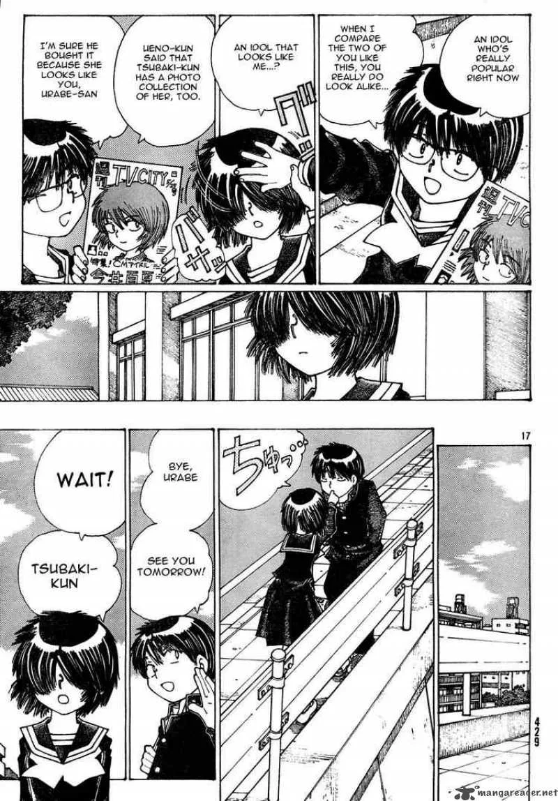 Mysterious Girlfriend X Chapter 24 page 17