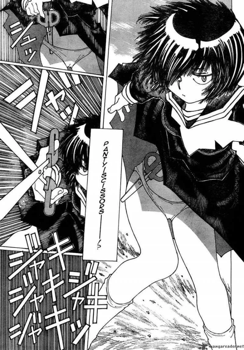Mysterious Girlfriend X Chapter 24 page 21