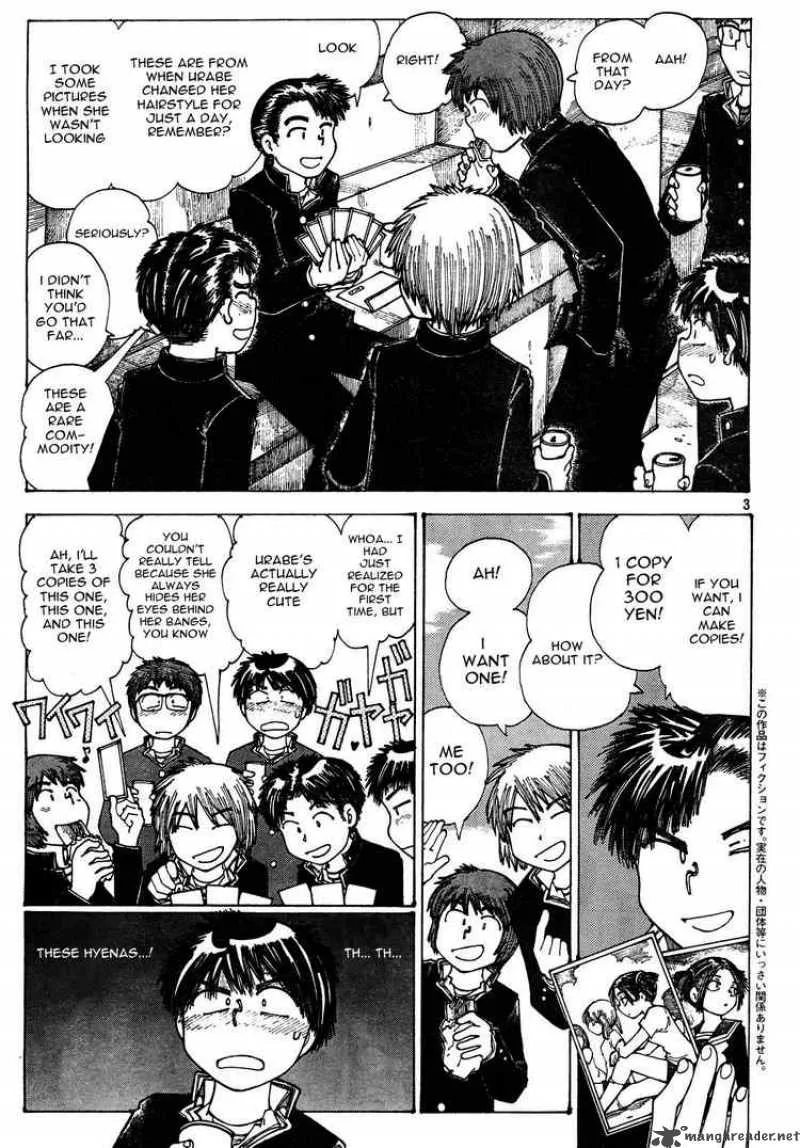 Mysterious Girlfriend X Chapter 24 page 3