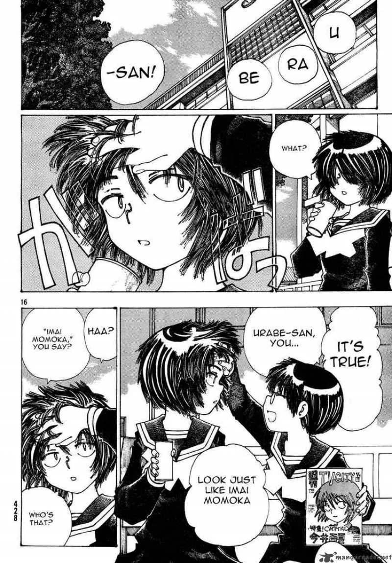 Mysterious Girlfriend X Chapter 24 page 16