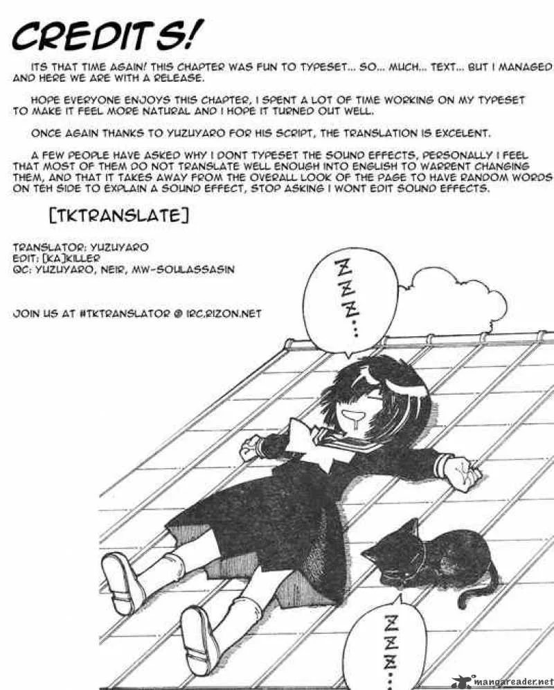 Mysterious Girlfriend X Chapter 24 page 24
