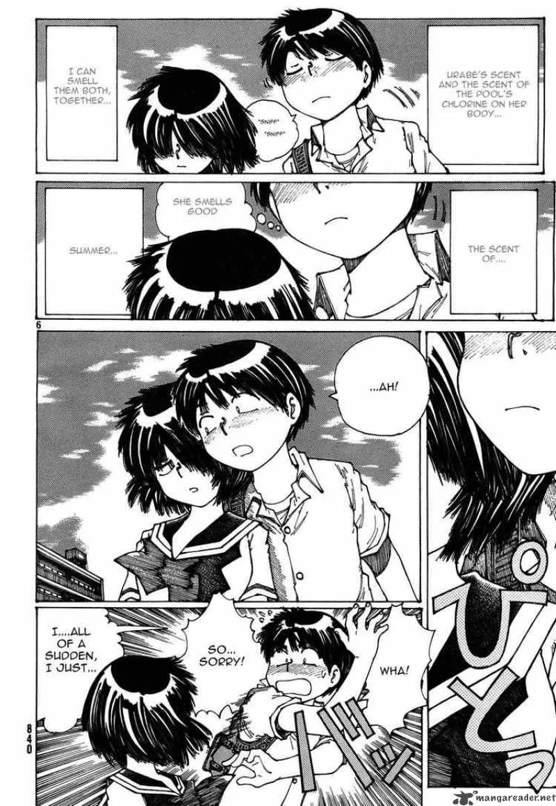 Mysterious Girlfriend X Chapter 25 page 6