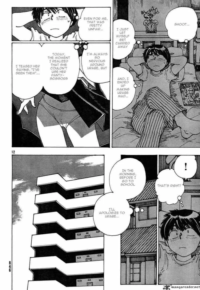 Mysterious Girlfriend X Chapter 25 page 12
