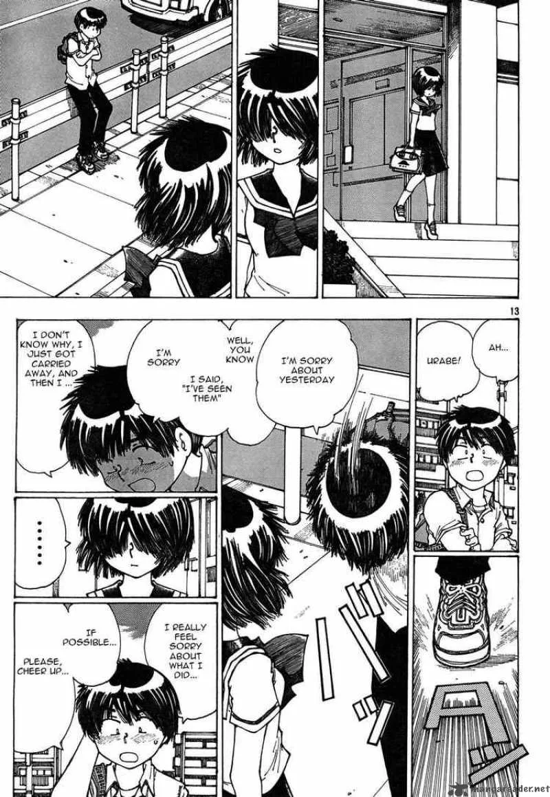 Mysterious Girlfriend X Chapter 25 page 13