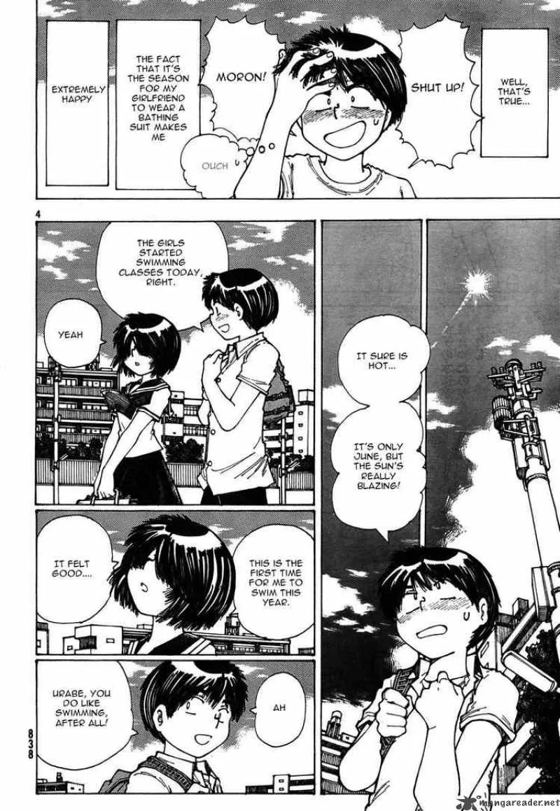 Mysterious Girlfriend X Chapter 25 page 4