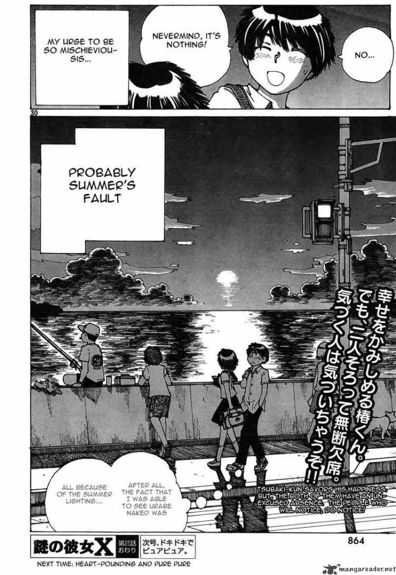 Mysterious Girlfriend X Chapter 25 page 29