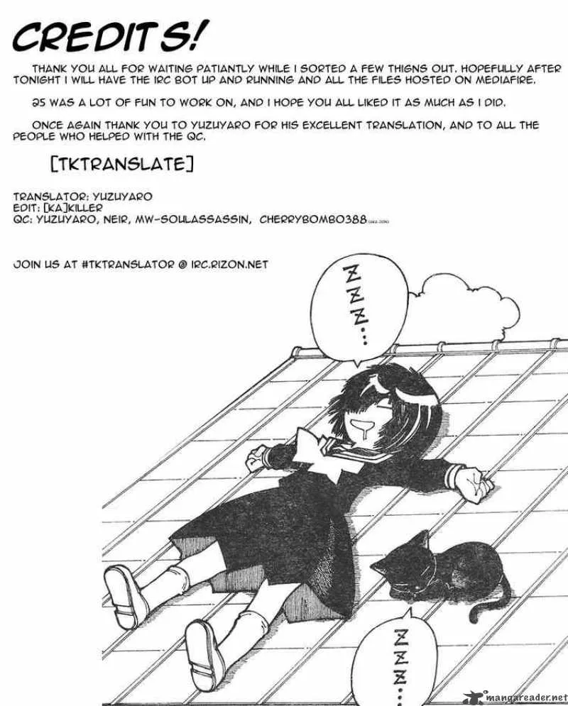 Mysterious Girlfriend X Chapter 25 page 30