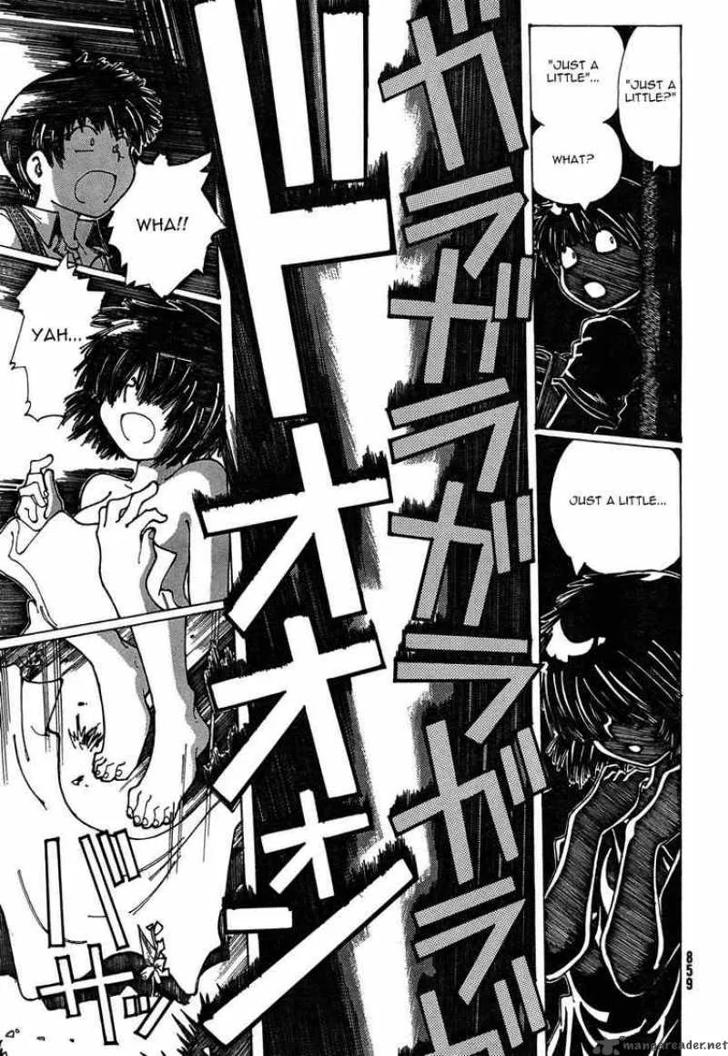 Mysterious Girlfriend X Chapter 25 page 25