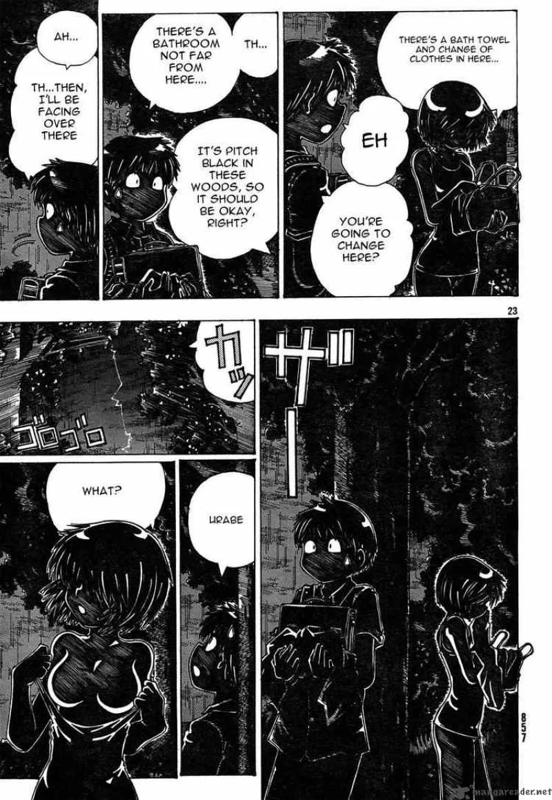 Mysterious Girlfriend X Chapter 25 page 23